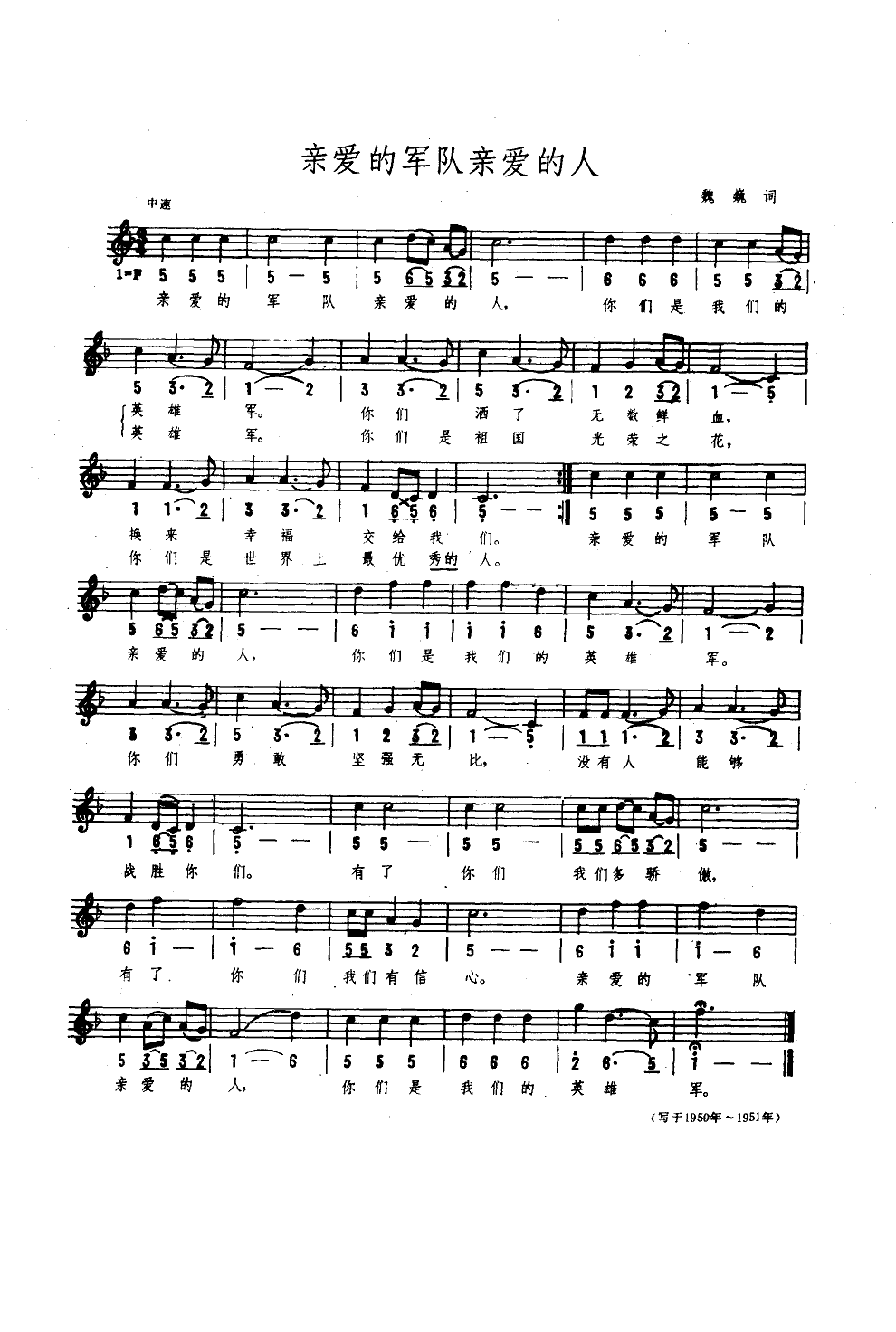 H(i)܊,H(i)(ʮּ)1