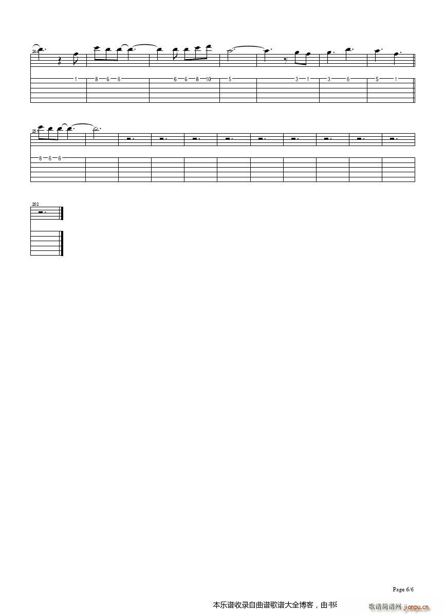XJapan ForeverLove SingleVersion (V)6
