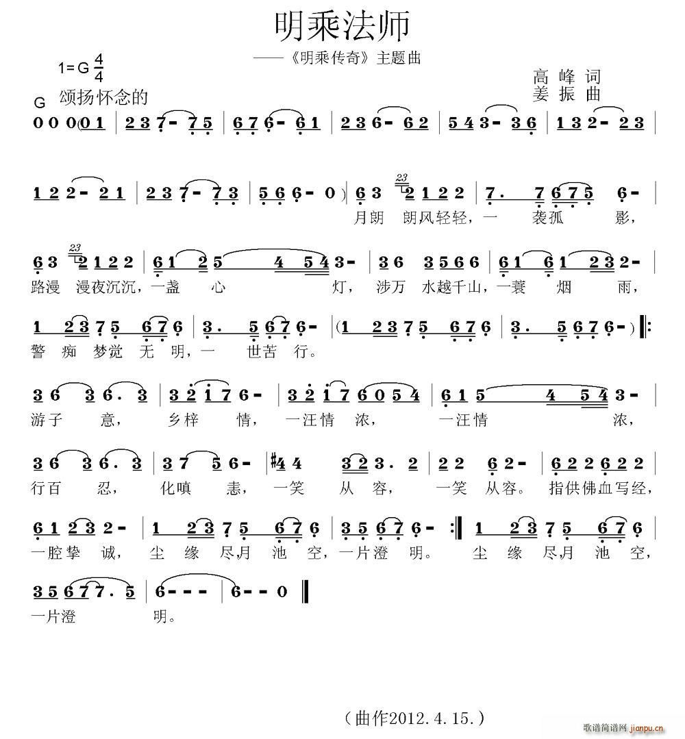 ˷(ָV)1