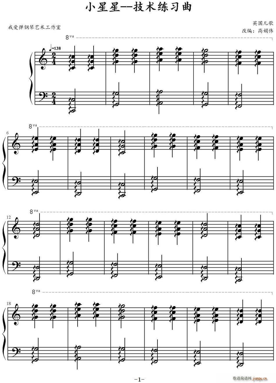 С���� �߾ꂥ�ľ� ���g(sh��)������(ʮ�ּ�����)1