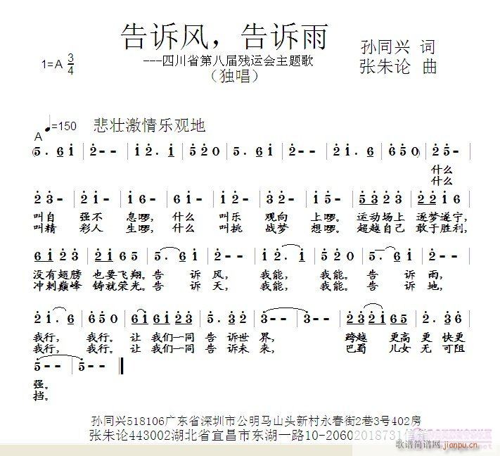 VL(fng)V(ָV)1