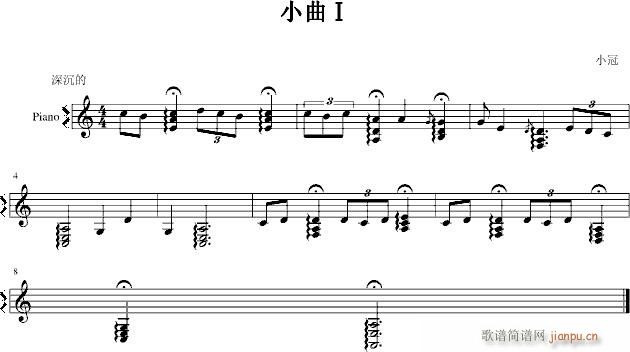 С(V)1