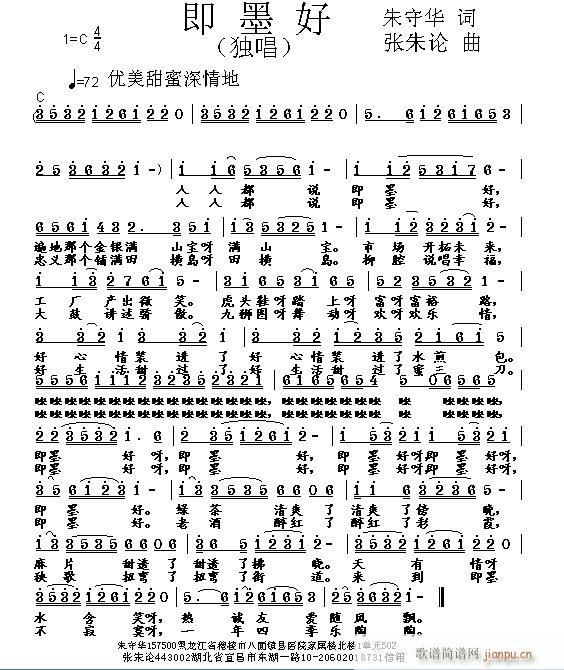 ī(ָV)1