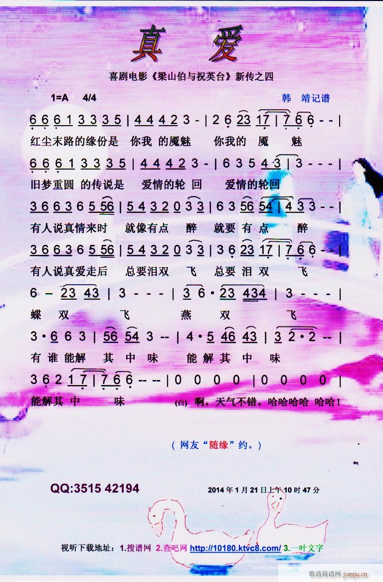 (i) Ӱ ף ֮ V(ʮּ)1