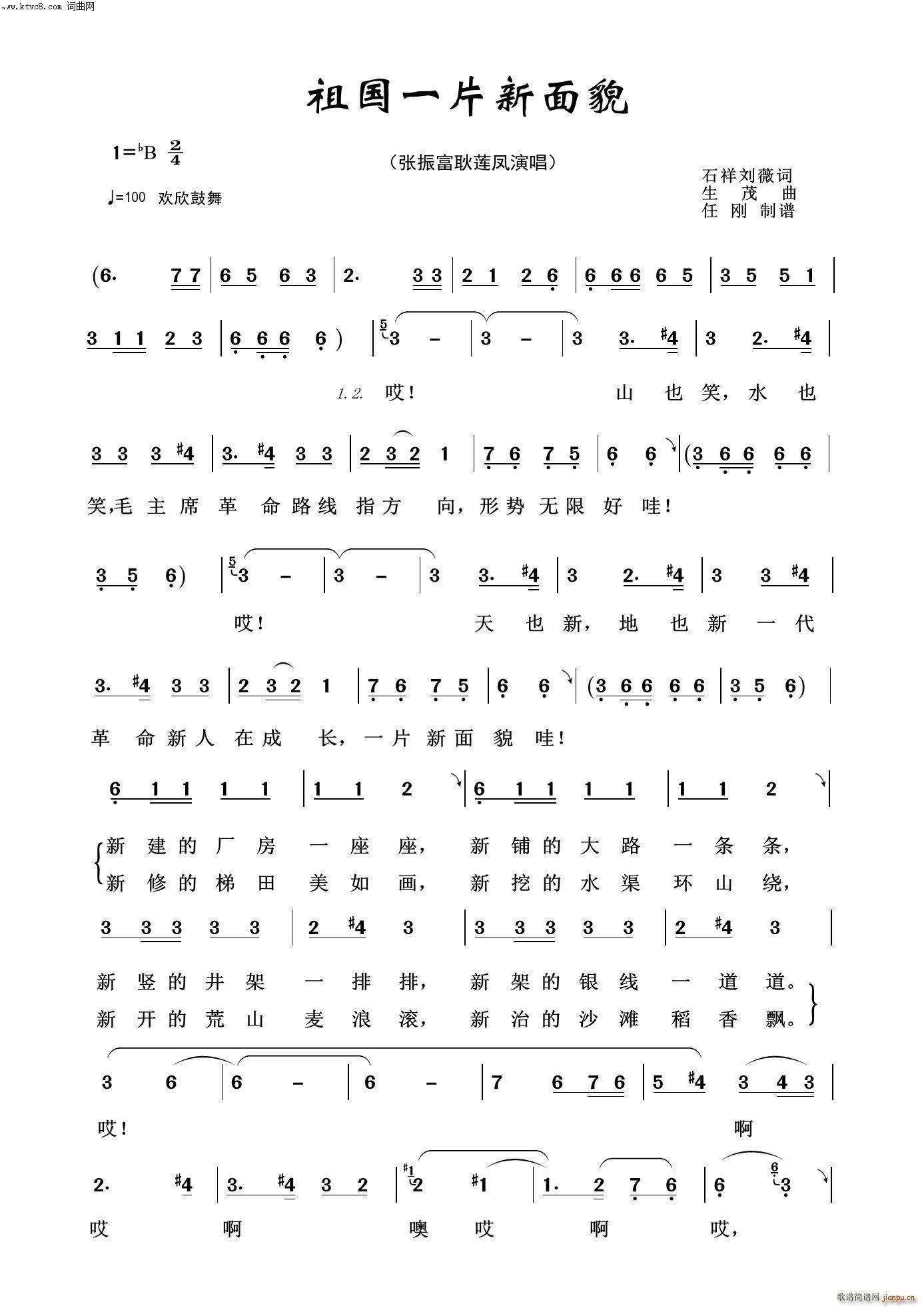 һƬò ힸ100(ʮּ)1