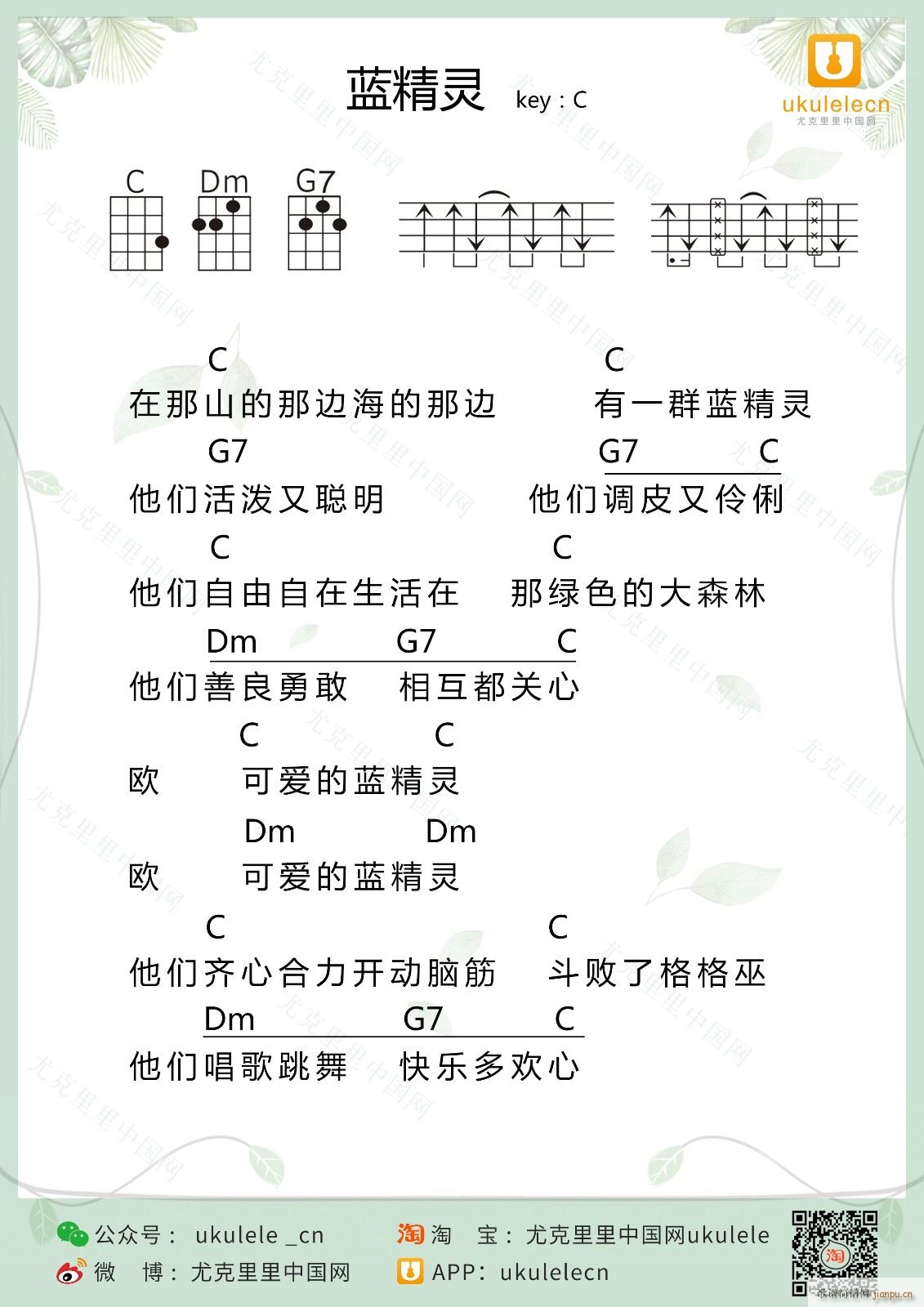 {`ȿV  C{(ʮּ)1