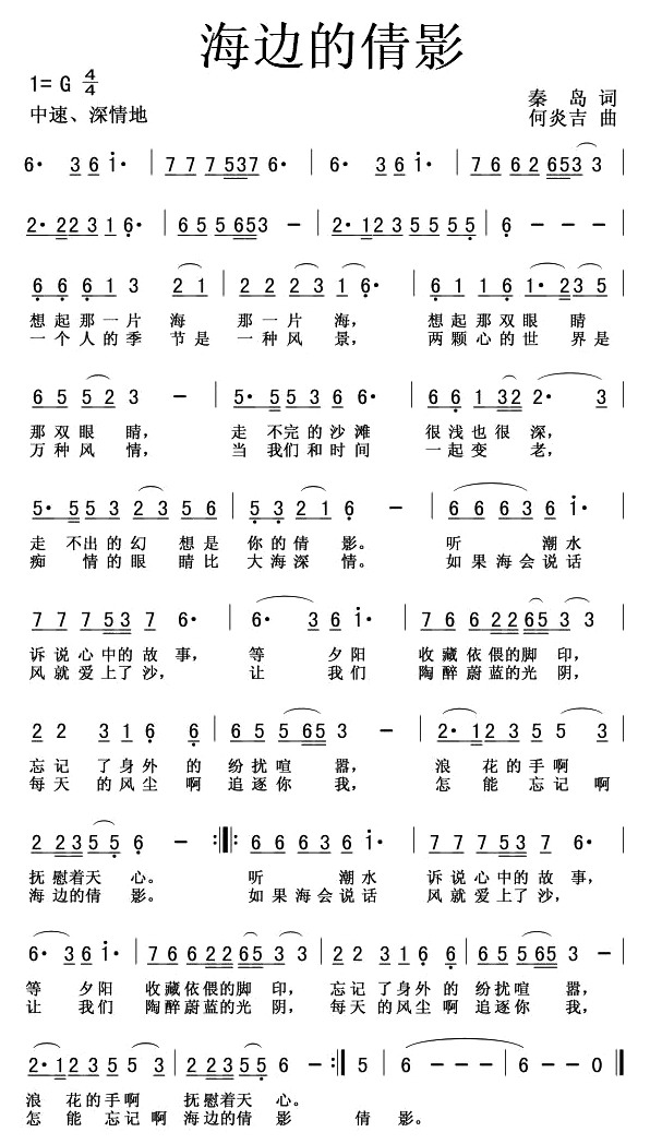 ߅ٻӰ(ָV)1