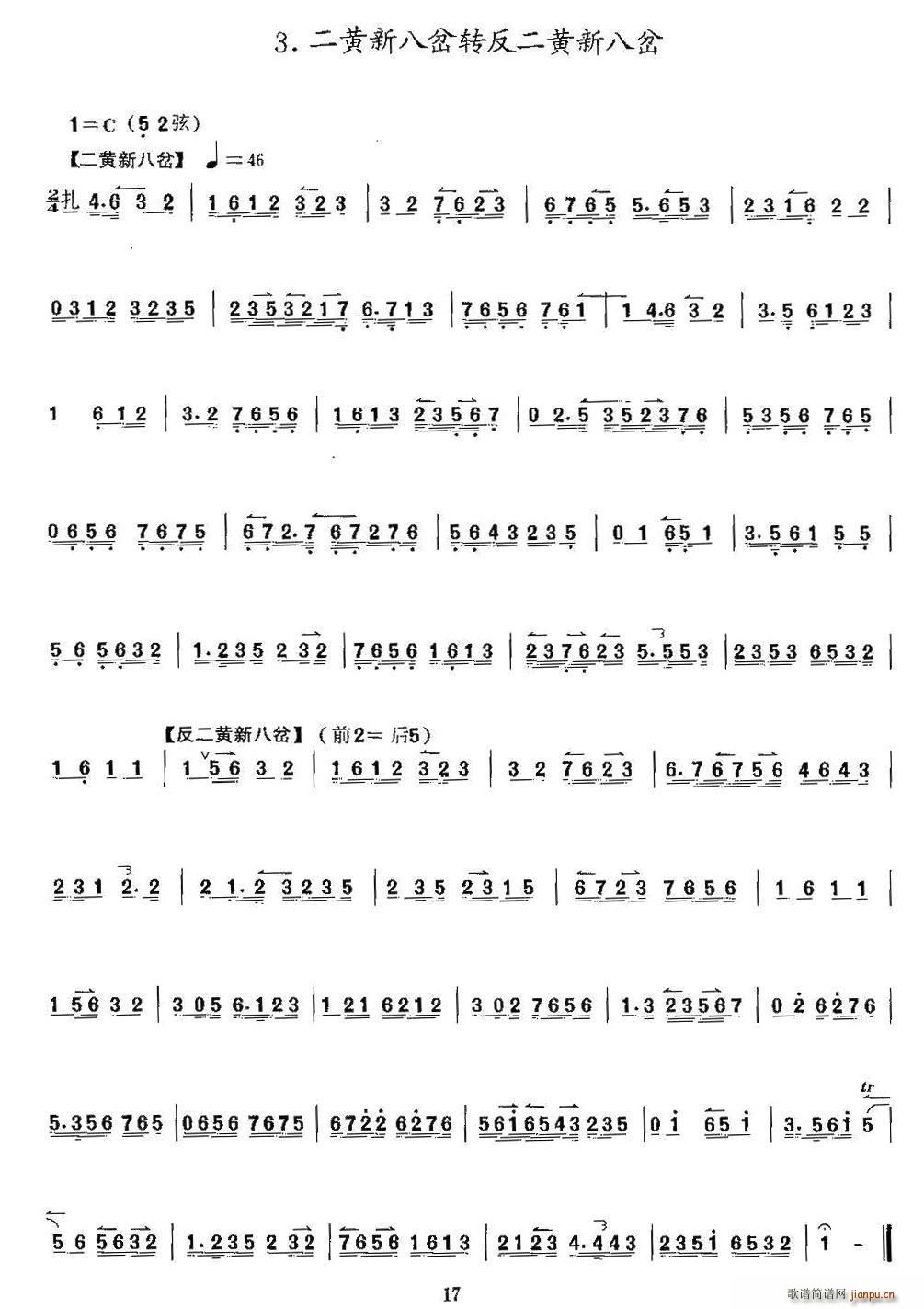 S°˲DS°˲ (ʮּ)1