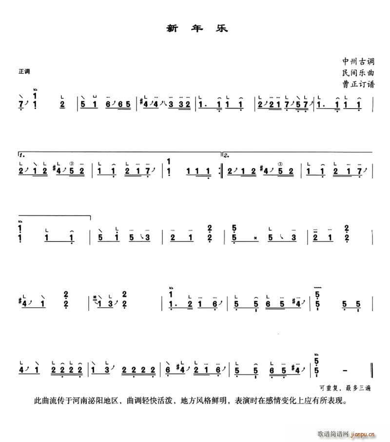 ꘷(l )(Ź~PV)1