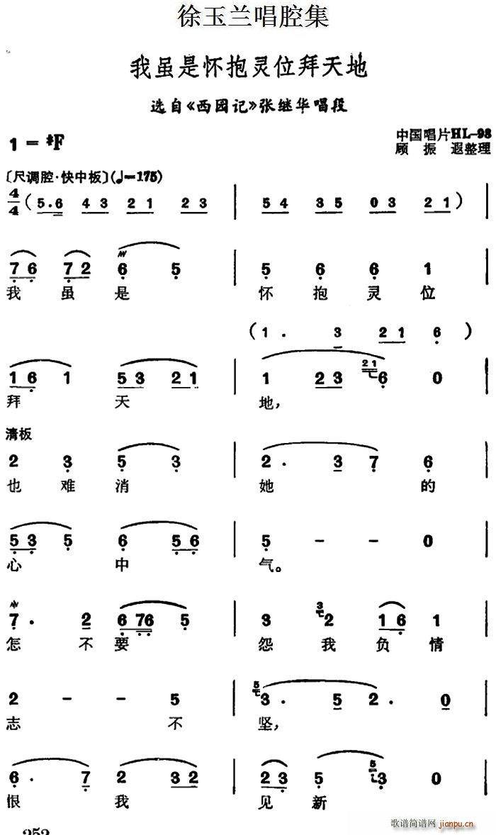 mǻ mǑѱ`λ x @ӛ ^A(ʮּ)1