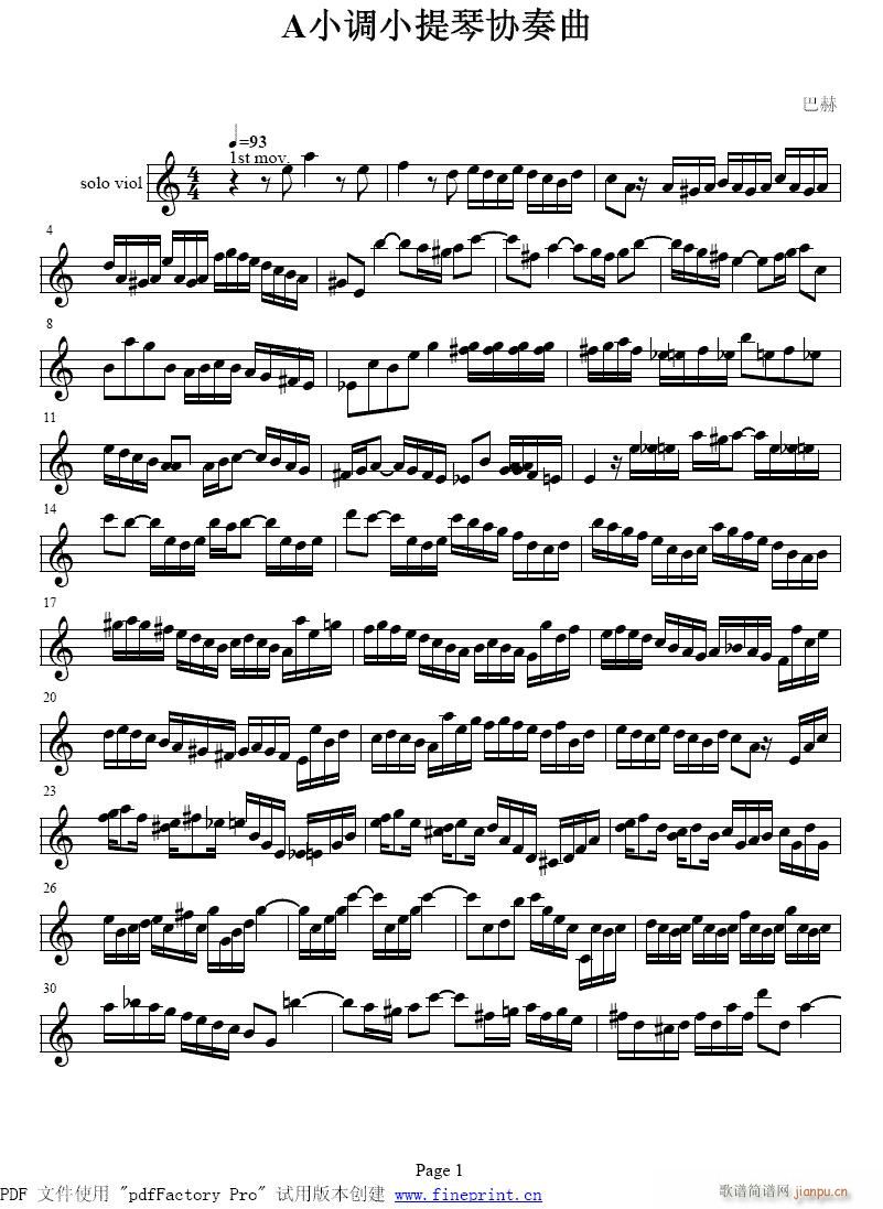ͺaС{Сمf(xi)1-8(СV)1