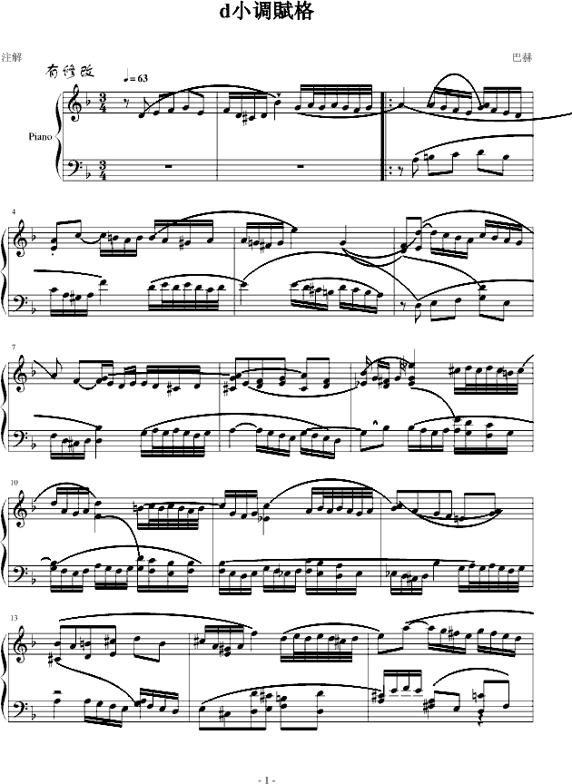 dС{x(V)1