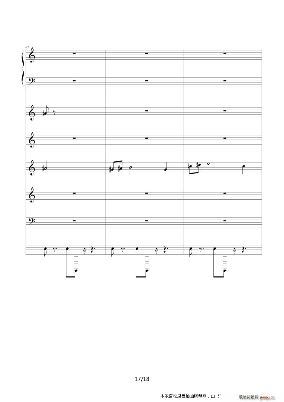 Loonboon ֲʬΑ1(V)17