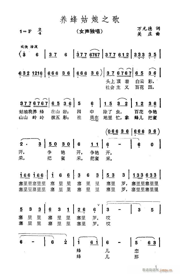 B֮(ָV)1