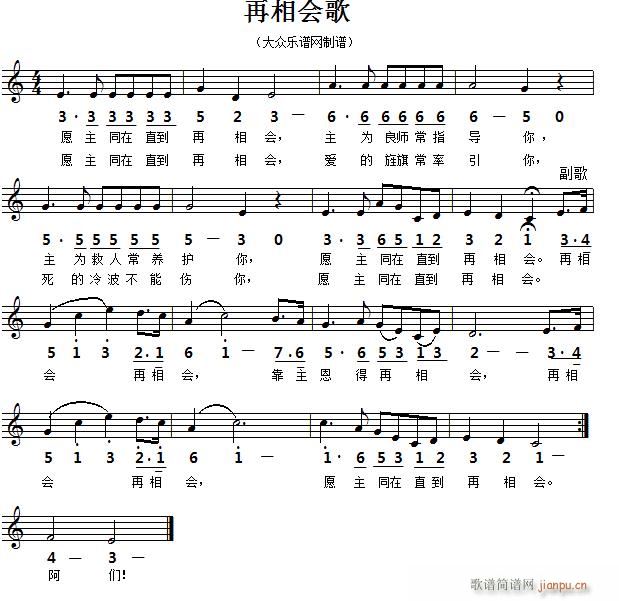ʥԊ(sh) (hu )(ָV)1