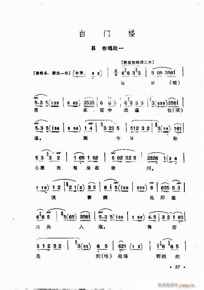 㳪ǻxĿǰ1 60(V)82
