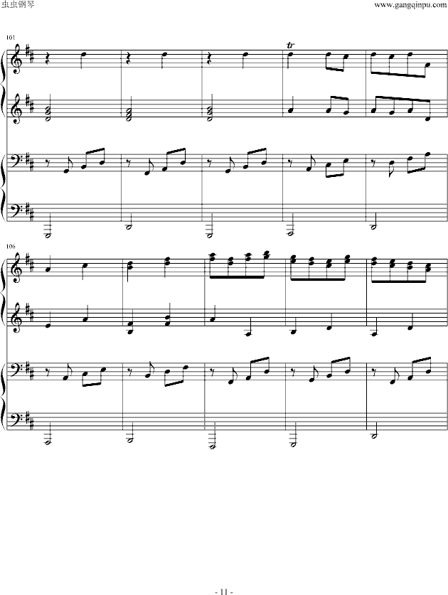 r(lin)(V)11
