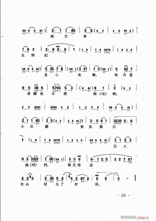 RBǻx Ŀǰ1 60(V)36