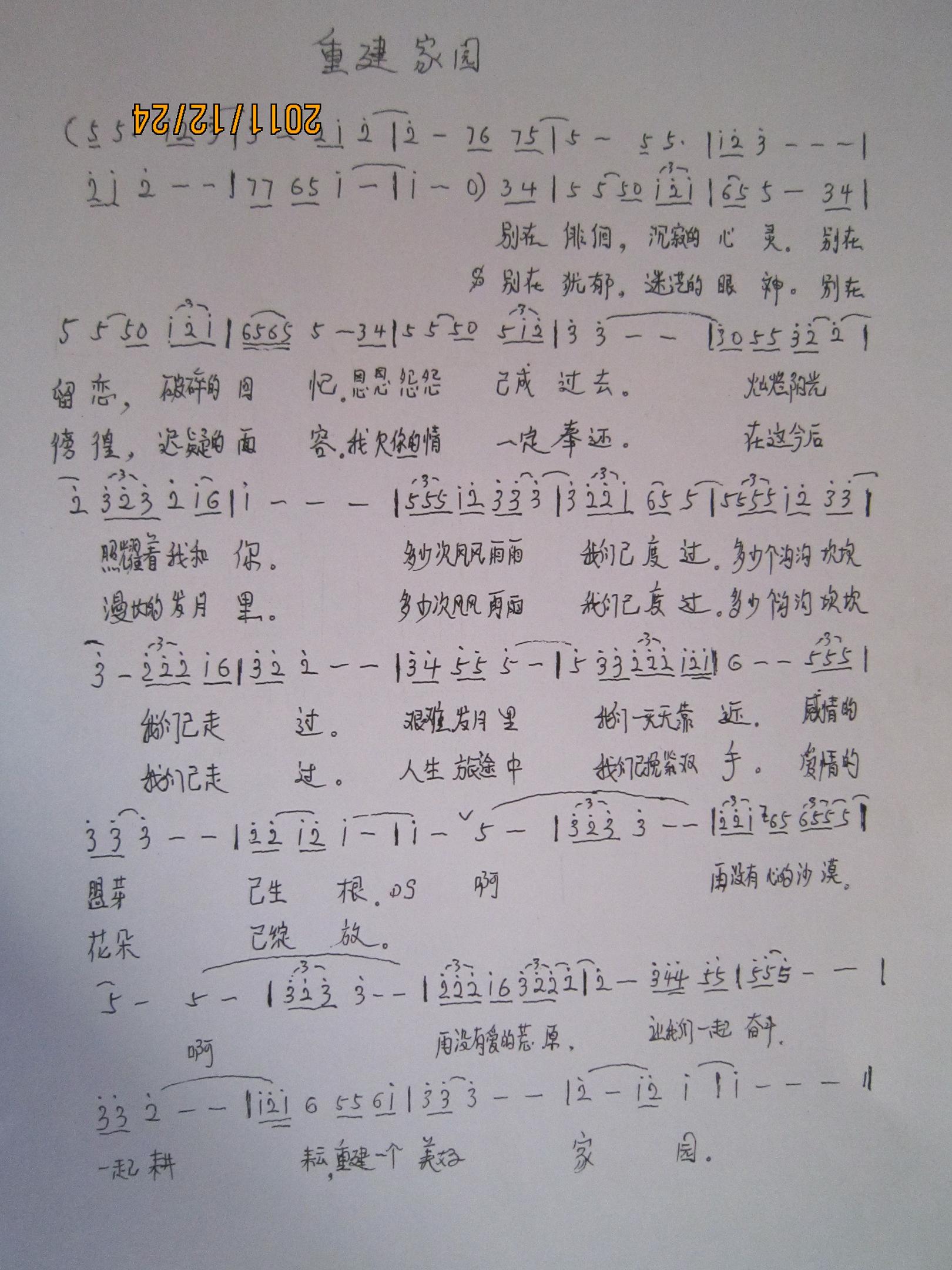 ؽ҈@(ָV)1