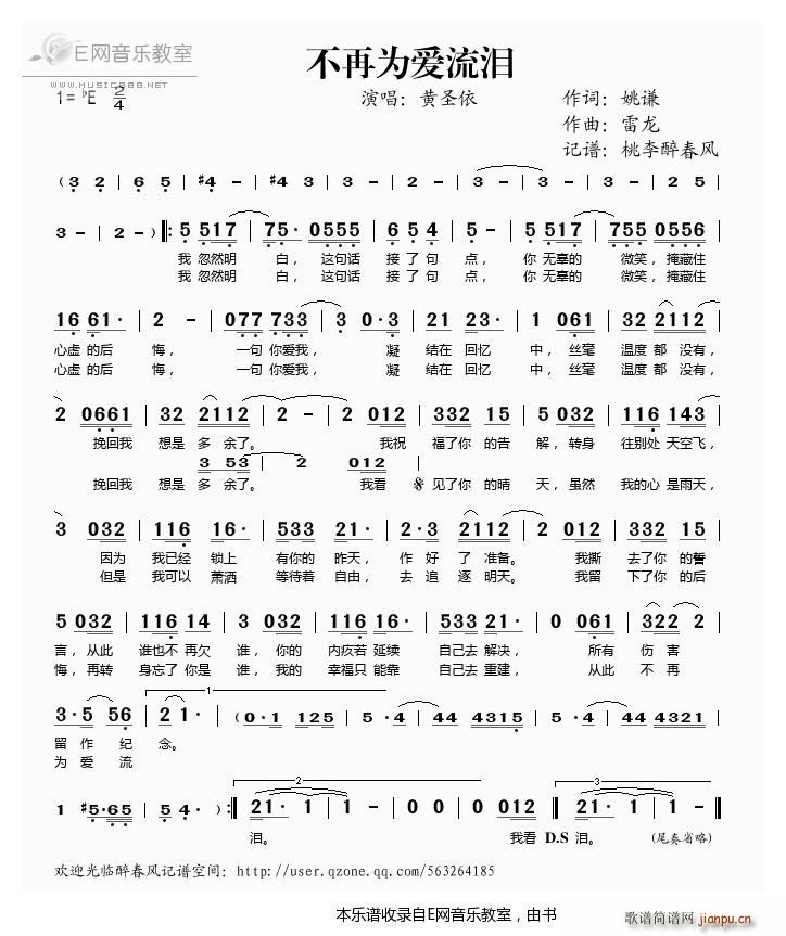 ٞ(i)I Sʥ(ʮּ)1