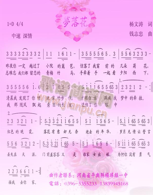 (mng)仨(ָV)1