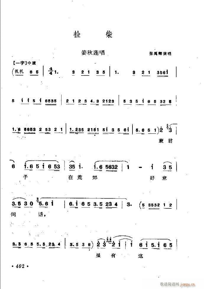 ӑyǻx362 421(ԥV)41