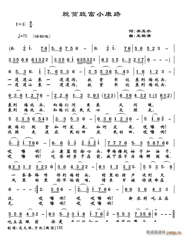 Óؚ¸С·(ָV)1