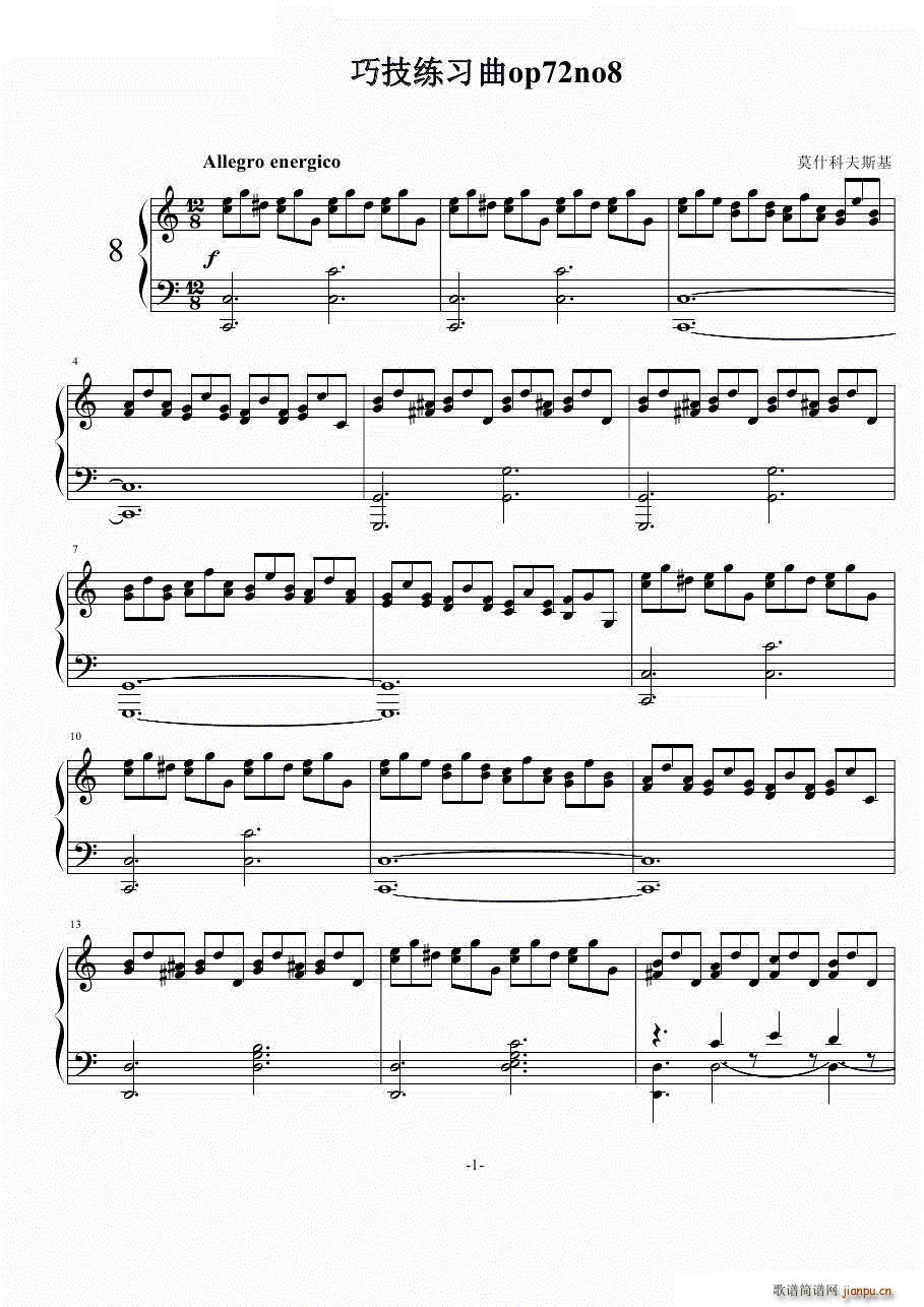 ɼop72no8(V)1