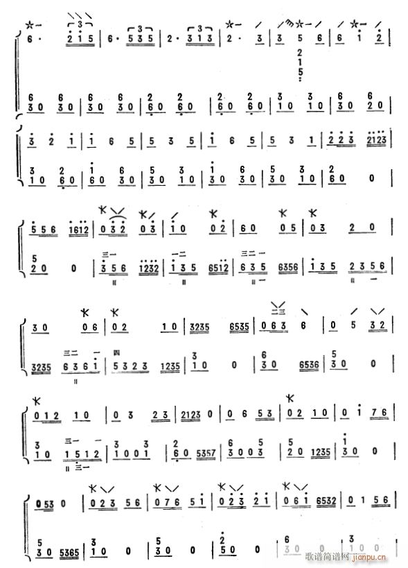 ྚ ö 4(V)1