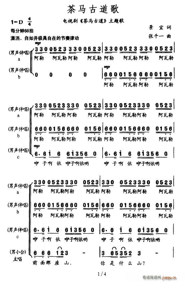 Rŵ(ָV)1