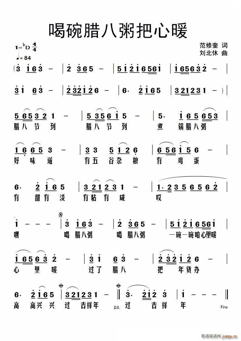 Dů(ָV)1