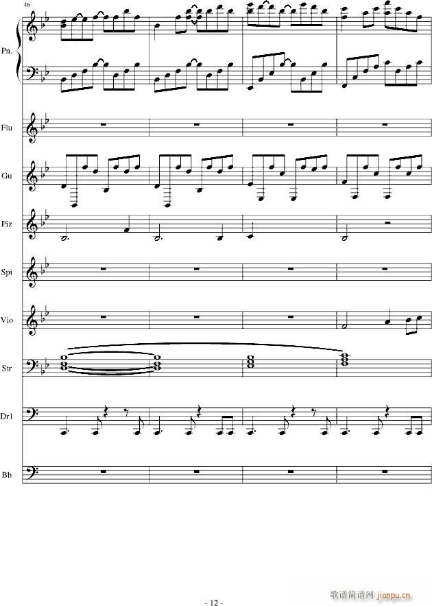 _(ki)Z(y)(V)12