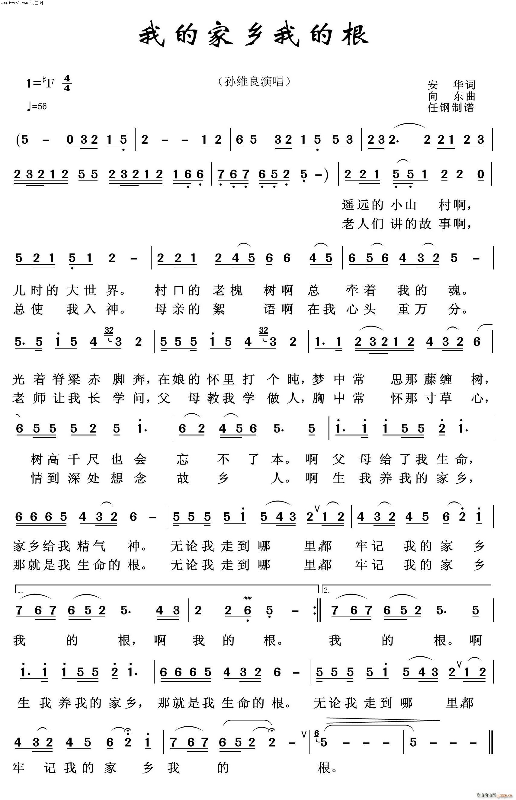 �ҵļ��l�ҵĸ� ӳɽ�t֮��(ʮ�ּ�����)1