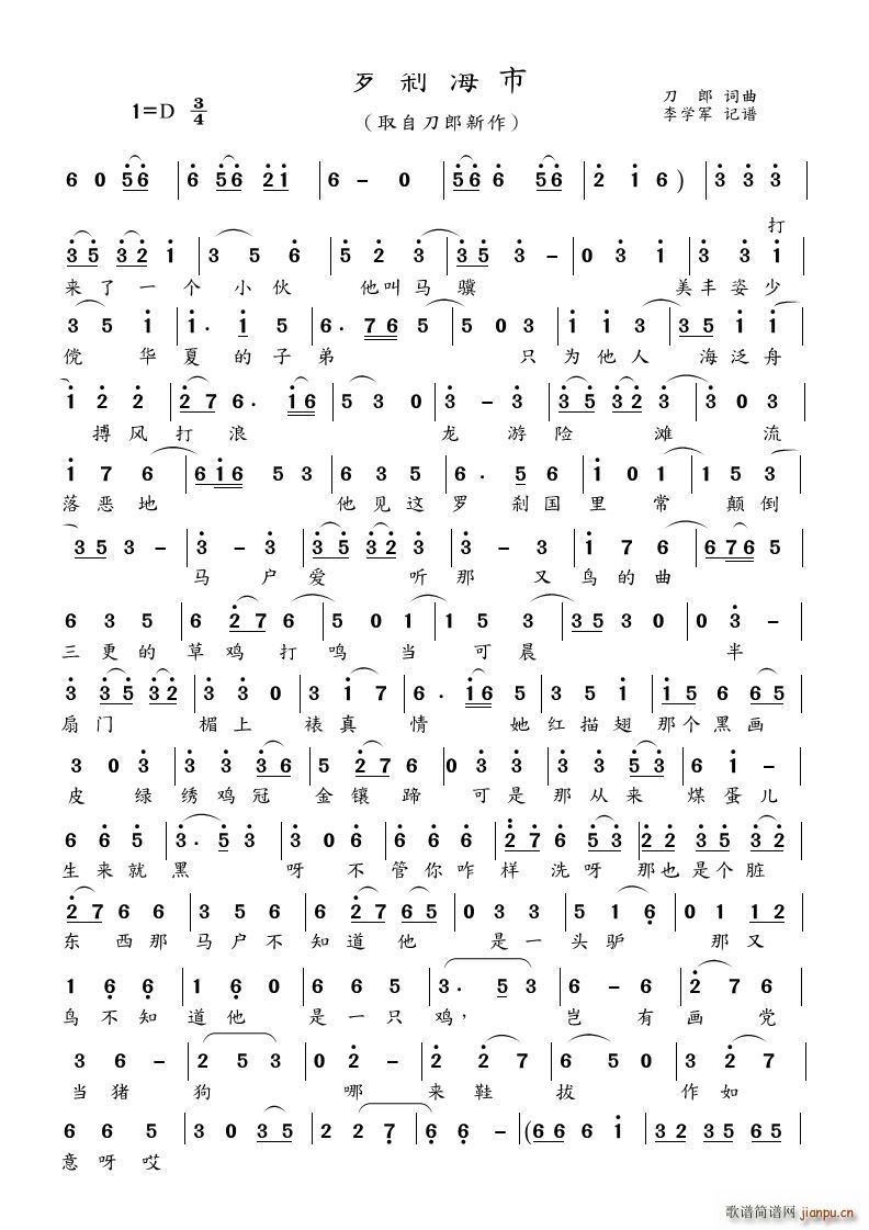 _xеɵ(ʮּ)3
