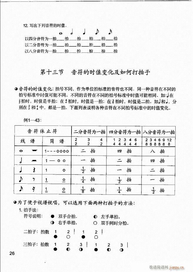 (l )֪R (l )R A IP(pn)(sh)`1 60(ʮּ)30