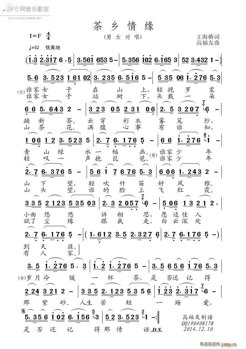 l龉 Ů(ʮּ)1