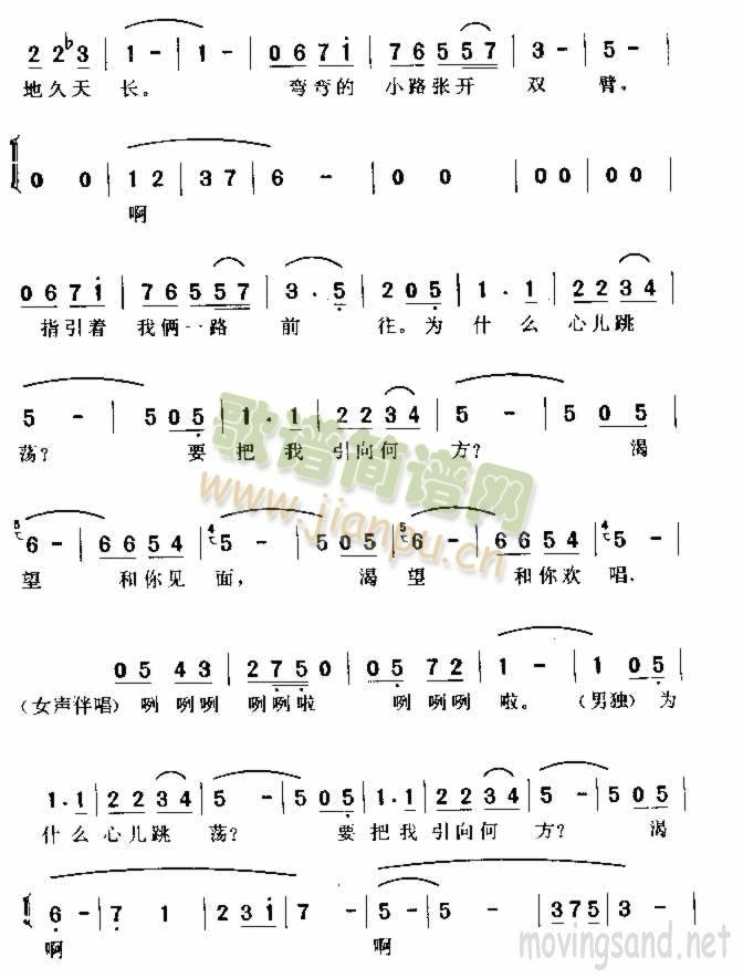 @С·(ָV)5