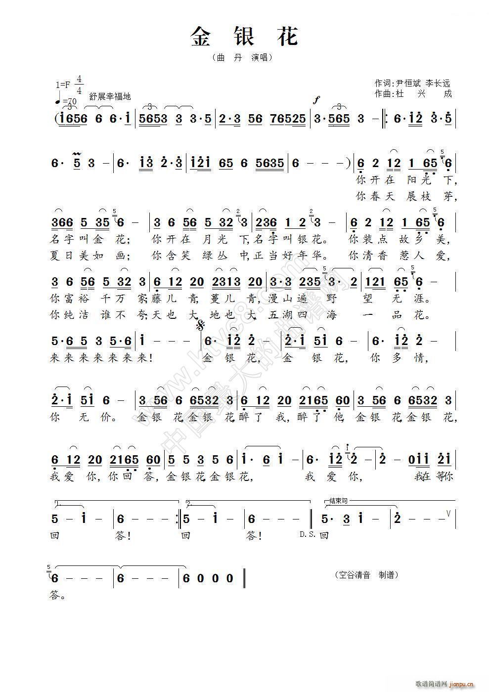 y (ָV)1