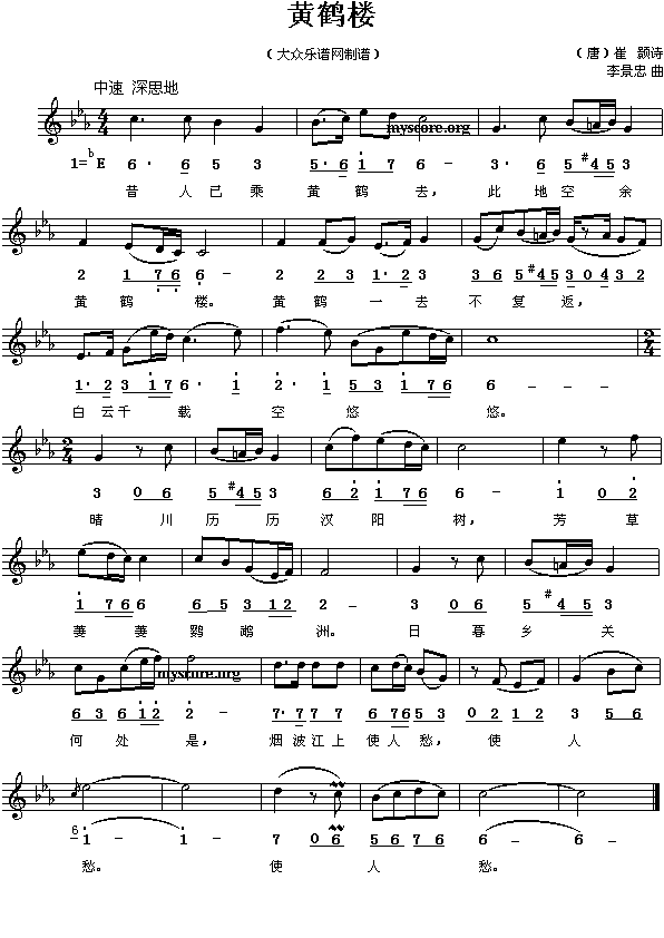 SQ(ָV)1
