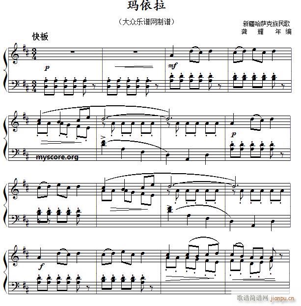 ЇС ½_ (V)1