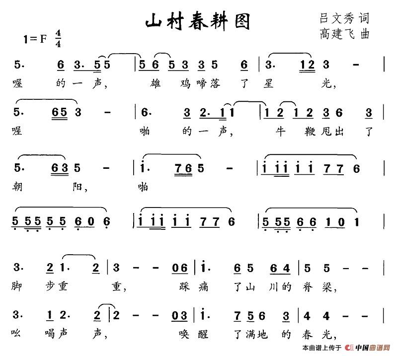 ɽ崺D(ָV)1