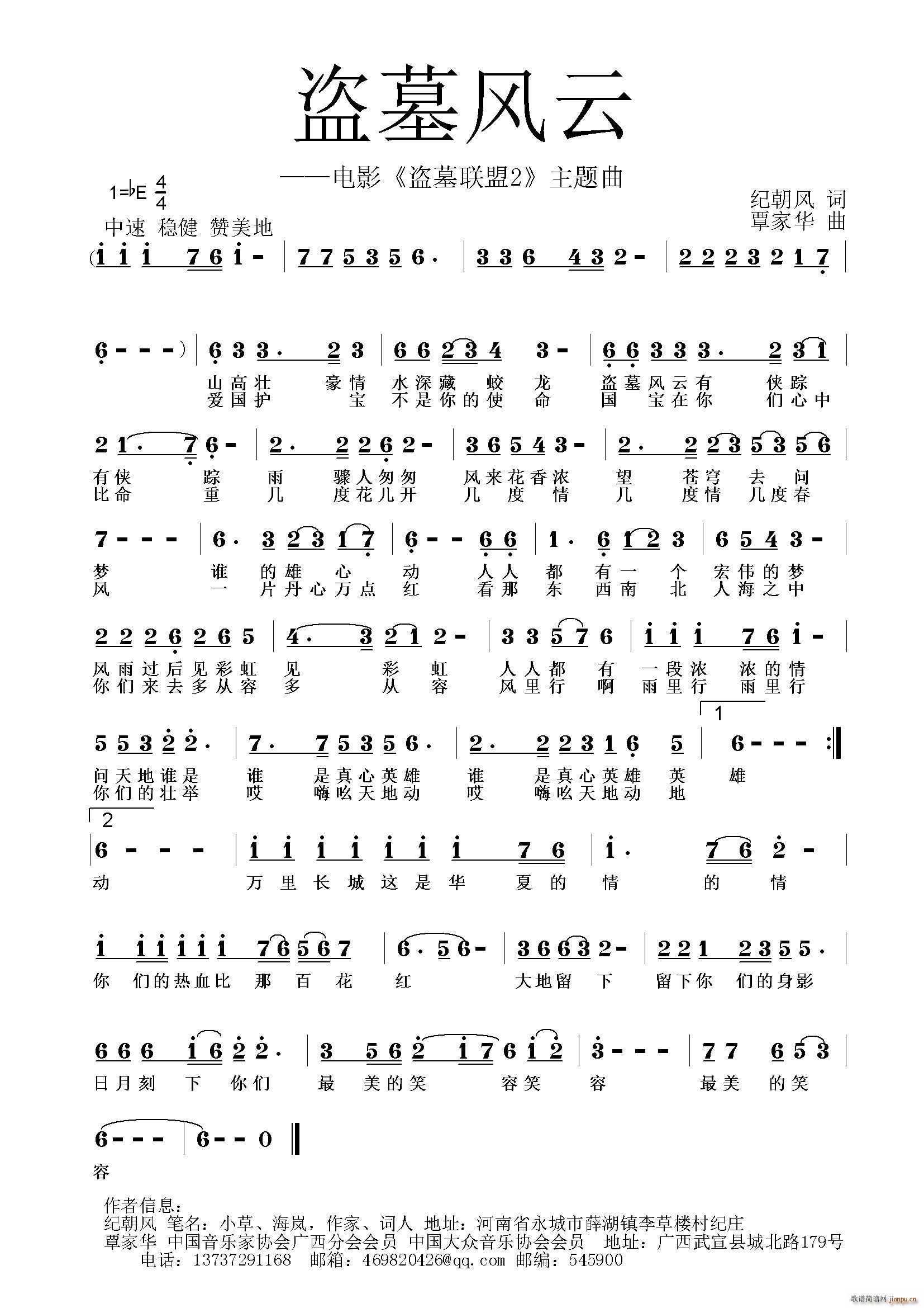 IĹL(fng)(ָV)1