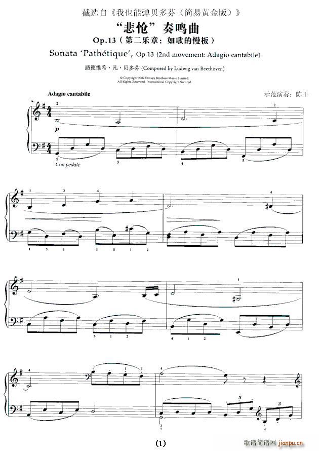 QOp.13(ʮּ)1