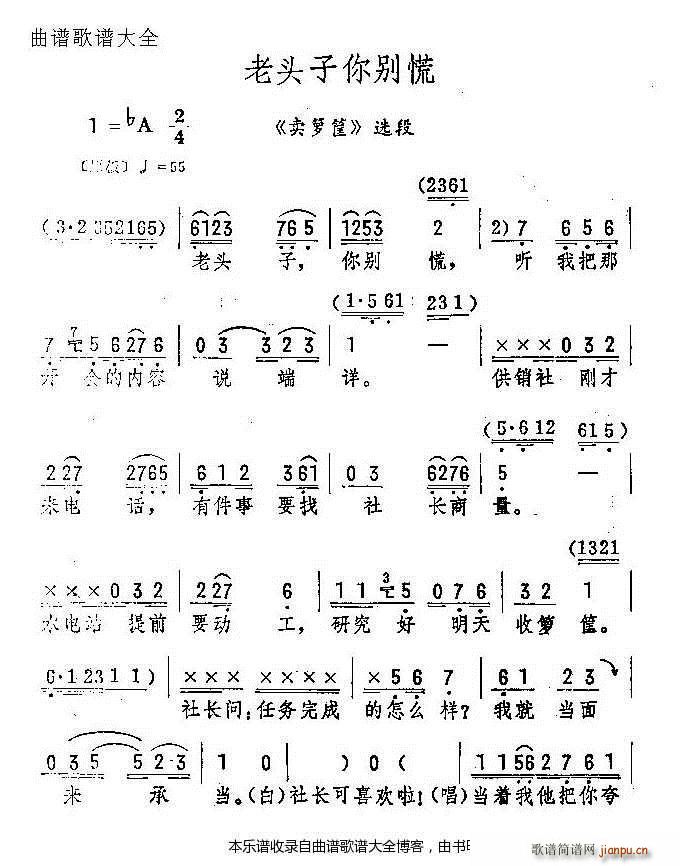 u^e V(ʮּ)1