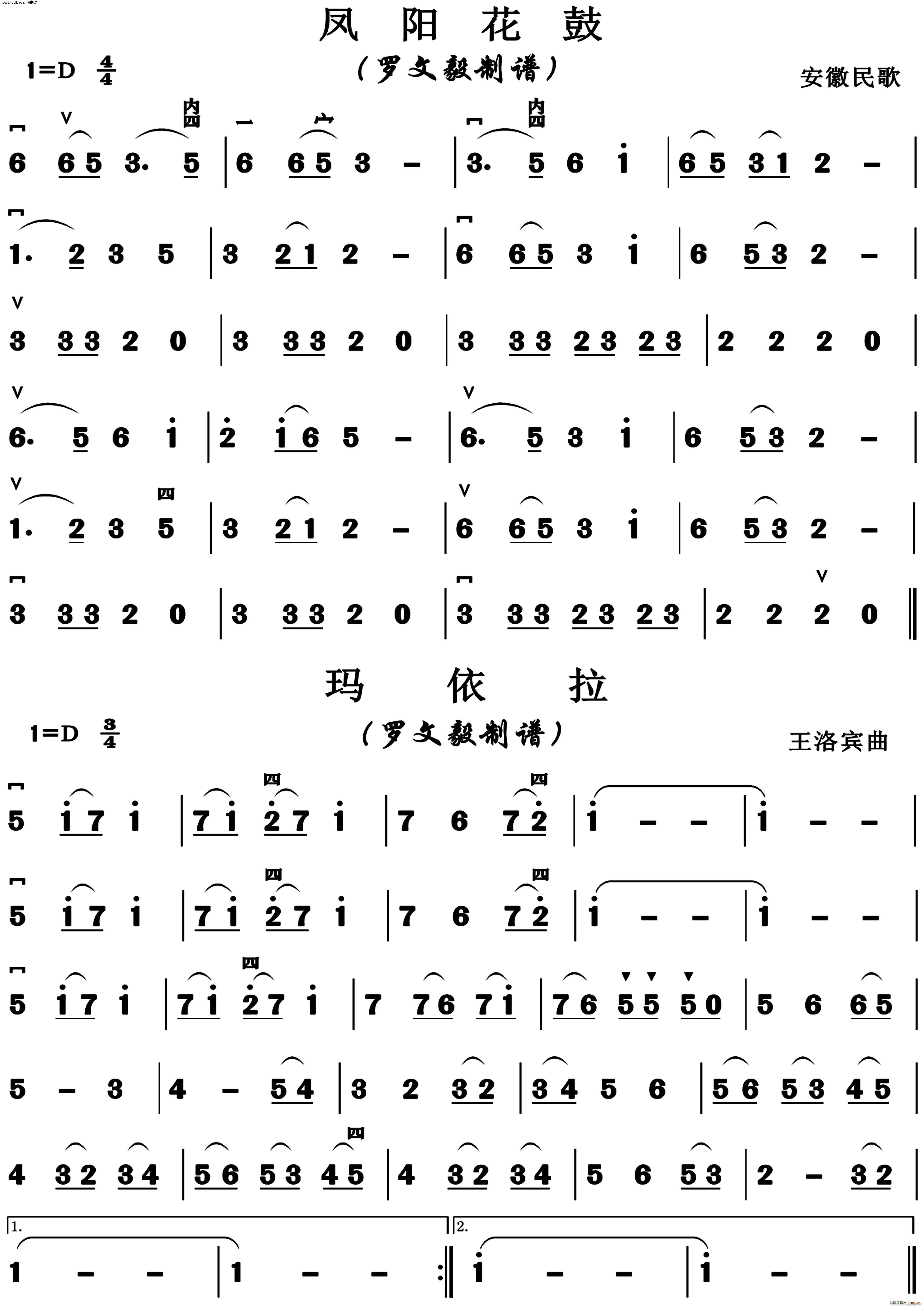 P(yng)  յ(ѺV)1