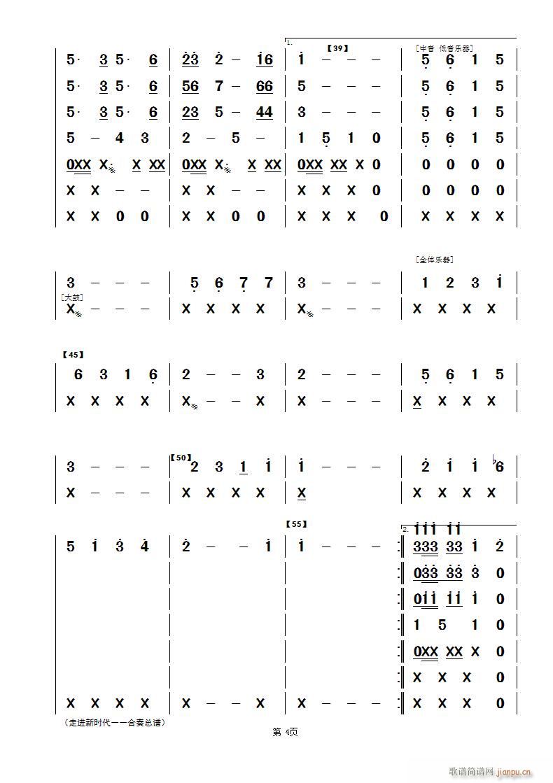 M(jn)r(sh)(y)(ָV)1
