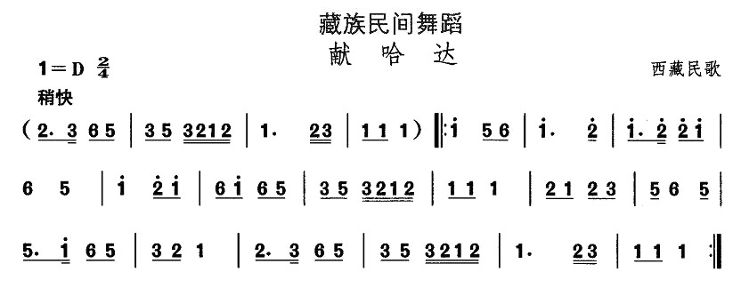 赸I_(ָV)1