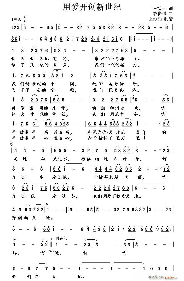 Ð(i)_(ki)(chung  )o  Ð(i)_(ki)(chung  )(ʮּ)1
