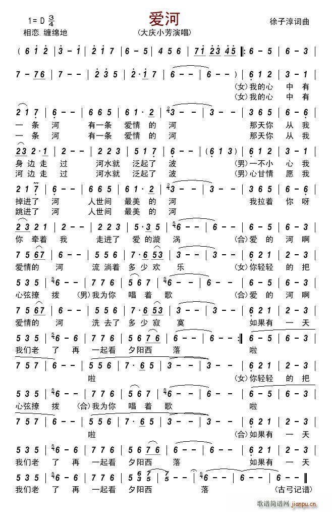 (i) cС(ָV)1
