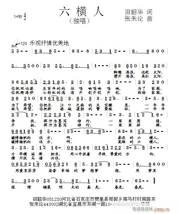 M(ָV)1
